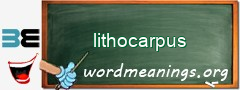 WordMeaning blackboard for lithocarpus